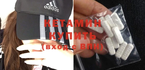 синтетический гашиш Аркадак