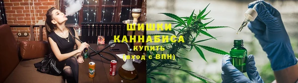 героин Надым