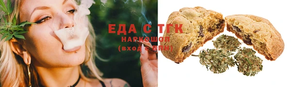 синтетический гашиш Аркадак