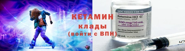 синтетический гашиш Аркадак