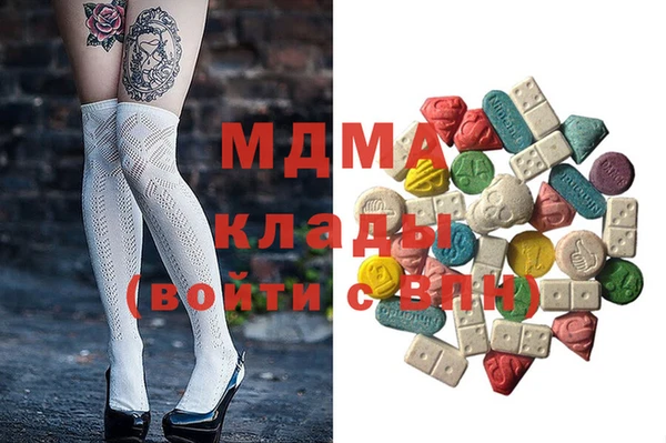 синтетический гашиш Аркадак