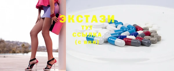 синтетический гашиш Аркадак