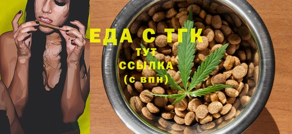 героин Наволоки