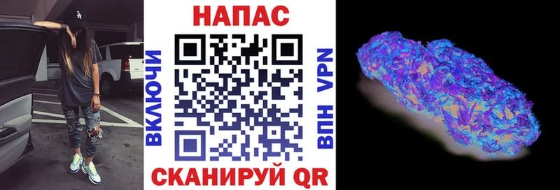 Конопля OG Kush  где найти наркотики  Белогорск 